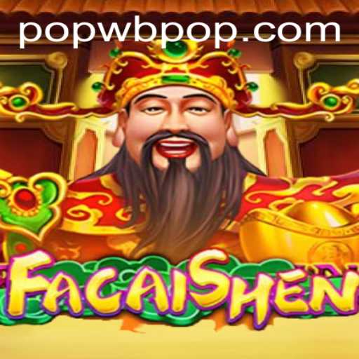 Discover FaCaiShen: A Journey into Prosperity and Fortune